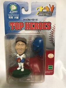 ★松坂大輔プロ野球トップヒーローズシリーズヘッドライナーズフィギュアCORINTHIAN （コリンシアン）★エポック社