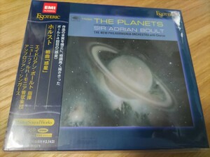 廃盤！中古国内CD(帯付き) Esoteric SACDエソテリック ホルスト:組曲「惑星」 エイドリアン・ボールト/ニュー・フィルハーモニア管弦楽団