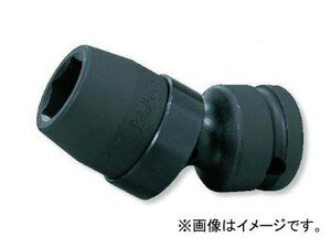 コーケン/Koken 1/2”（12.7mm） ユニバーサルソケット 14440A-3/4