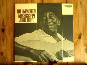 ミシシッピジョンハート / The Immortal Mississippi John Hurt / King / Vanguard SR-746~7 / 2枚組LP