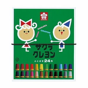 サクラクレパス　クレヨン 太巻 ２４色 LY24R ゴム紐付 小学校 授業 絵