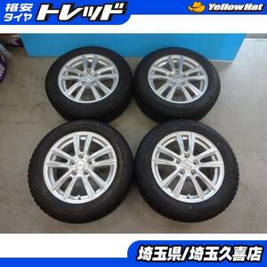 ノア ステップワゴン 中古スタッドレスタイヤ 205/60R16 中古アルミ 6.5J +53 5H114.3 ヴォクシー ストリーム アクセラ ビアンテ 埼玉