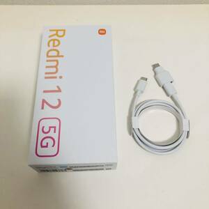 オススメ ☆未使用☆ Redmi 12 5G XIG03 スカイブルー Sky Blue Xiaomi 4GB RAM 128GB ROM au版 判定〇 Type-Cケーブル スマホ