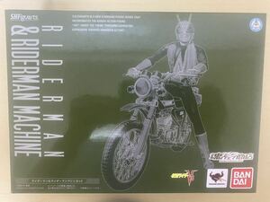 S H Figuarts ライダーマン ライダーマンマシンセット 送料６００円