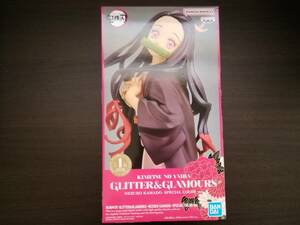 鬼滅の刃 GLITTER&GLAMOURS -NEZUKO KAMADO- SPECIAL COLOR ver. 竈門禰豆子 