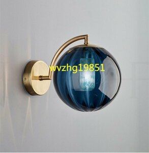 壁ランプ レトロ 色ガラス 屋内 照明 デコレーションライト ブルー グレー ベージュ パープル クリエイティブ オシャレDJ648
