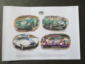 ジャガールマン出場車４台のデザイン絵画・英国製・ＪＡＧＵＡＲ