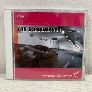 CAR SCREENSAVER -HONDA- win95 富士通パソコンシステムズ 【中古】