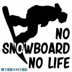 カッティングステッカースノーボードスsnowboardスキーskiノルディックウィンタースポーツBurtonバートンアルペンAlpenオークリードラゴン