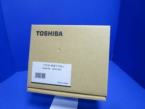 TOSHIBA CEX0105A(GENIO e550用リモコン付きイヤホン) ブランド 東芝(TOSHIBA) モデル名 CEX0105A ヘッドホン型式 インイヤー