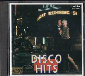 即:決定版 ディスコ・ヒット / DISCO HITS・・モダン・トーキング、ホット・ゴシップ、ジャッキー・ロウ・・ CD