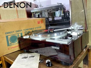 レコードプレーヤー DENON DP-59L ウエイト2種/輸送ネジ/元箱等付属 当社メンテ/調整済品 Audio Station
