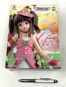 〆 フィギュア アイドルマスター シンデレラガールズ 緒方智絵里 CANDY ISLAND