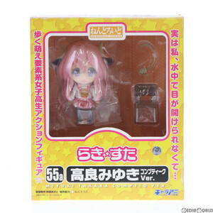 【中古】[FIG]ねんどろいど 055a 高良みゆき(たからみゆき) コンプティークVer. らき☆すた 完成品 可動フィギュア グッドスマイルカンパニ