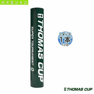 トーマスカップ thomas cup スーパートーナメント9 12球入り ST-96P