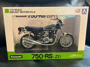 1/12 Z2 KAWASAKI 750RS 川崎 カワサキ 玉虫ブルー ダイキャストバイク ミニカー オートバイ 青島 完成品 zⅠ z1 zⅡ 旧車 Z900 タイガー