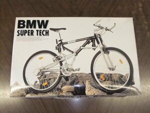 フジミ　1/8 BMW M.T.B. スーパーテック 「マウンテンバイクシリーズ No.5」 [08305]　未組み立て　直接引き取り大歓迎