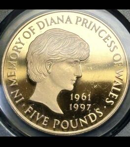 【ダイアナ妃追悼記念硬貨 5ポンド 金貨 】イギリス PCGS（PR63) モダン/アンティークコイン