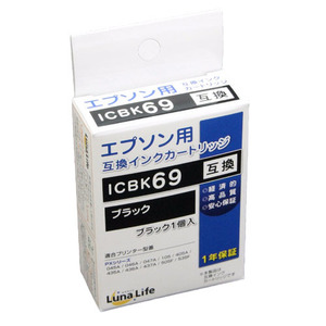 まとめ得 ワールドビジネスサプライ Luna Life エプソン用 互換インクカートリッジ　ICBK69　ブラック x [6個] /l