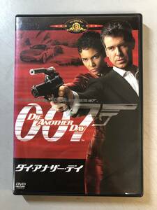DVD　007 ダイ・アナザー・デイ　GXBF-23751　1円
