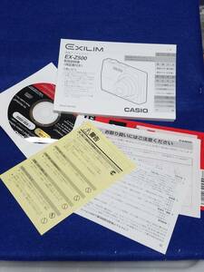 ★マニュアルのみの出品です　M521　CASIO EXILIM　EX-Z500 の　取扱説明書のみです　本体はありません　CD付属あり まとめ取引歓迎