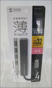 Bana8◆未使用◆USB TYPE-C 4ポート スリムバブ USB-3TCH25S