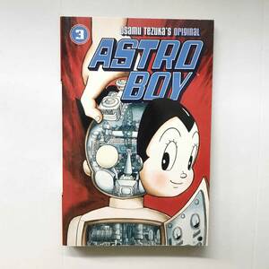 Astro Boy: Volume 3