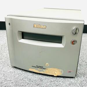 H230-Z15-155 Nikon ニコン SUPER COOLSCAN 9000 ED フィルムスキャナー LS-9000 FILM SCANNER 通電確認済み 希少 スキャナ コンピュータ①