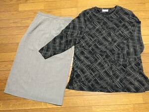 ブラウス&スカート スーツ セットアップ 日本製 9号 高級ブランド