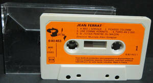 カセットテープ［ジャン・フェラ Jean Ferrat］