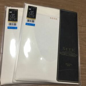 新品未使用　グンゼ 【プレミアムライン 完全無縫製】ＵネックＴシャツ(メンズ)2個セット　サイズL 送料無料