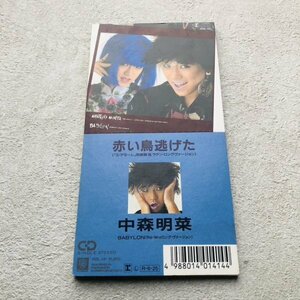 ★コレクター放出★中森明菜 - 赤い鳥逃げた☆8cmCD