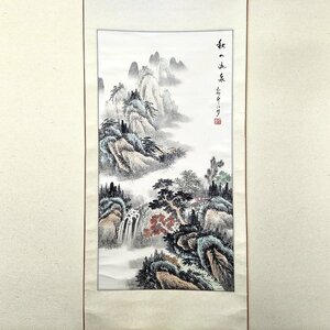 『秋山流泉』・掛軸・山水画・No.230503-18・梱包サイズ80