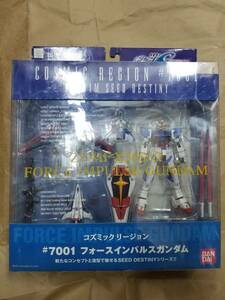 正規品 COSMIC REGION #7001 フォース インパルス ガンダム コズミック リージョン GUNDAM FIX GFF SEED DESTINY FORCE IMPULSE シンアスカ