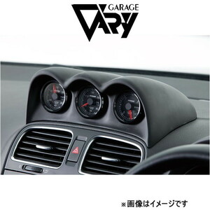 ガレージベリー 3連メーターパネル ゴルフ6 GTI 6211 GARAGE VARY 外装 エアロ