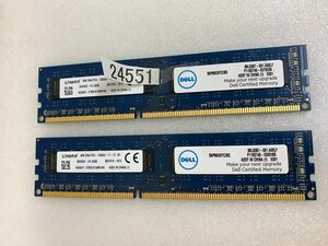 KINGSTON PC3-12800U 16GB 8GB 2枚 16GB DDR3 デスクトップ用 メモリ DDR3-1600 8GB 2枚 240ピン ECC無し PC3 12800 16GB DDR3