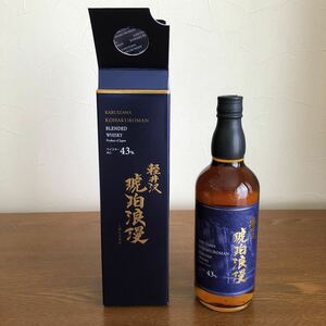 軽井沢琥珀浪漫　BLENDED WHISKY 長野県限定　ウイスキー