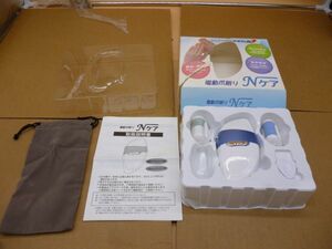 電動爪削り　Nケア　角質ローラー付き　カデ600　　　送料無料 管ta　　23NOV