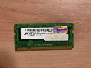 【送料無料】DDR2-667　PC2-5300 4GB ( 4GB X 1 ) 　動作確認済み