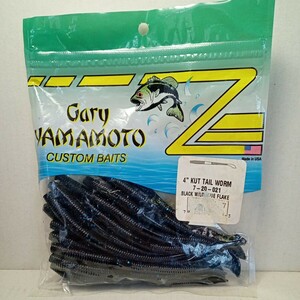 ゲーリーヤマモト ４インチ　カットテールワーム　20本 カットテール Gary Yamamoto