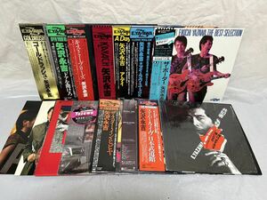 W037 LP レコード 矢沢永吉 EIKICHI YAZAWA 15枚まとめて/共犯者 見本盤/ア・デイ/キス・ミー・プリーズ/ドアを開けろ/ゴールドラッシュ 他