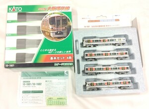 1000円スタート 鉄道模型 KATO 323系 大阪環状線 10-1601 Nゲージ カトー 外箱付き ケース付き 鉄道 模型 TMK AA3010