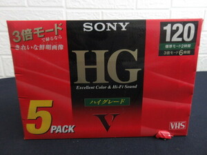 【SONY/ビデオテープ】ハイグレード HG /5T-120VHG/５パック/未使用品