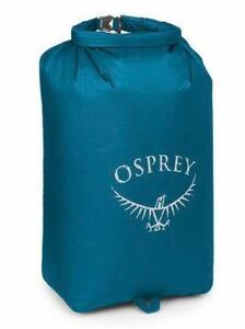★新品 OSPREY ULドライサック 20L 防水 バッグ ウルトラライト 青 Ultralight Drysack バッグ かばん ザック 登山 オスプレー 釣り ブルー