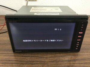 パナソニック Strada メモリーナビ CN-R500WD 地図SD欠品 フルセグ Bluetooth　　　　　2400440　2J9-2 市