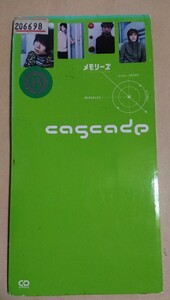 230001●中古シングルCD●メモリーズ/CASCADE●1999年●平成8㎝シングル●ステッカー付き