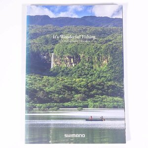 SHIMANO 2017 シマノフィッシングタックルカタログ 株式会社シマノ 大型本 カタログ パンフレット つり 釣り フィッシング 釣具