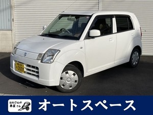 アルト 660 E II 禁煙車・CD・キーレス