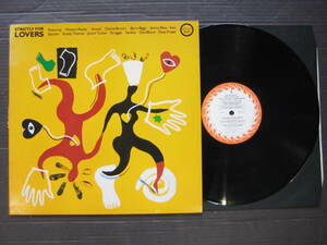 UKラバーズロック　1985年　ISLAND RECORDS　コンピレーション　美品