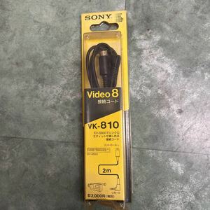 SONY ソニー video VK-810 接続コード　EV-S800 シンクロエディット